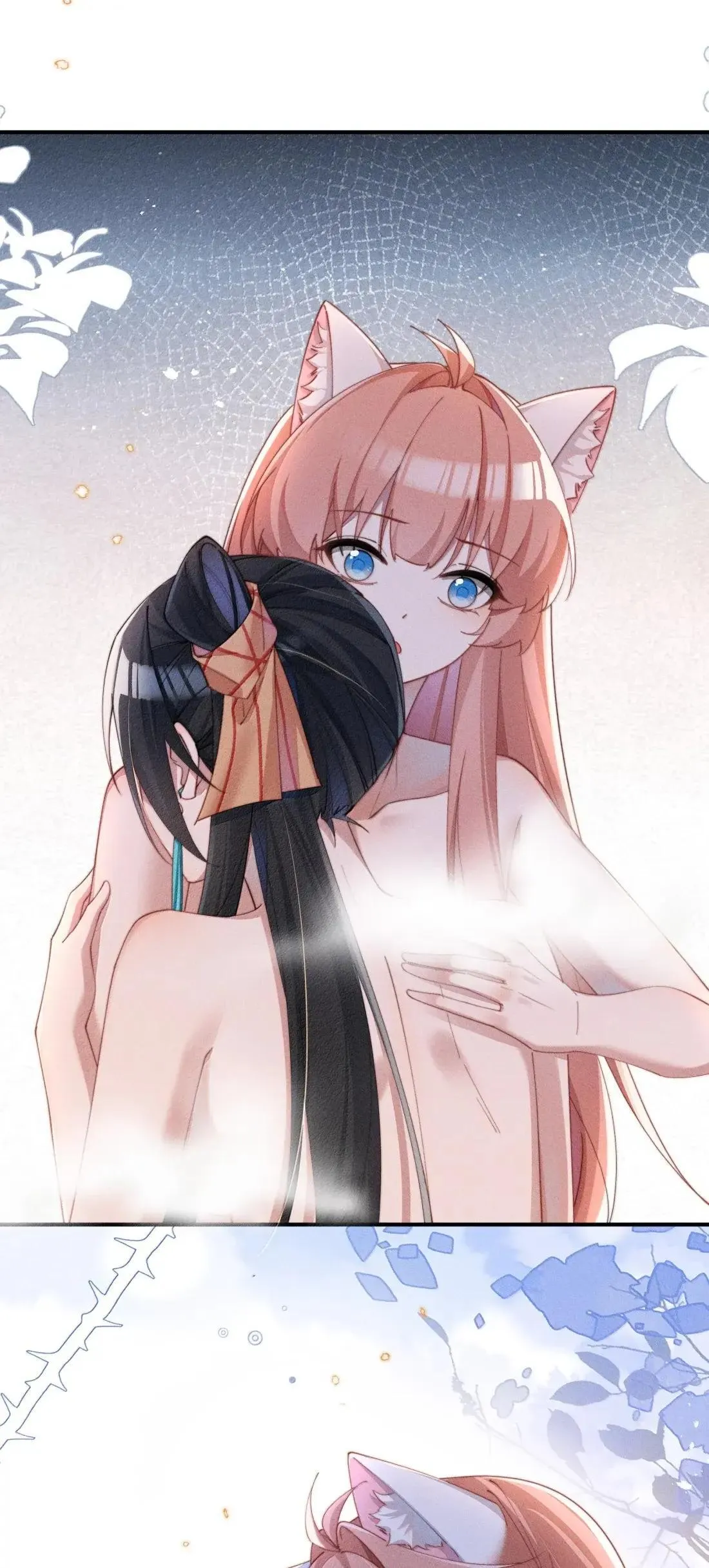 071 新的线索17