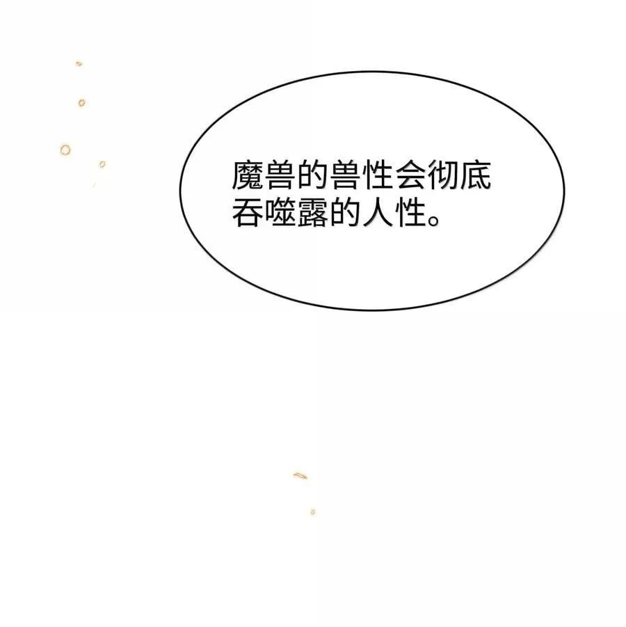068 一起去浴室玩？11