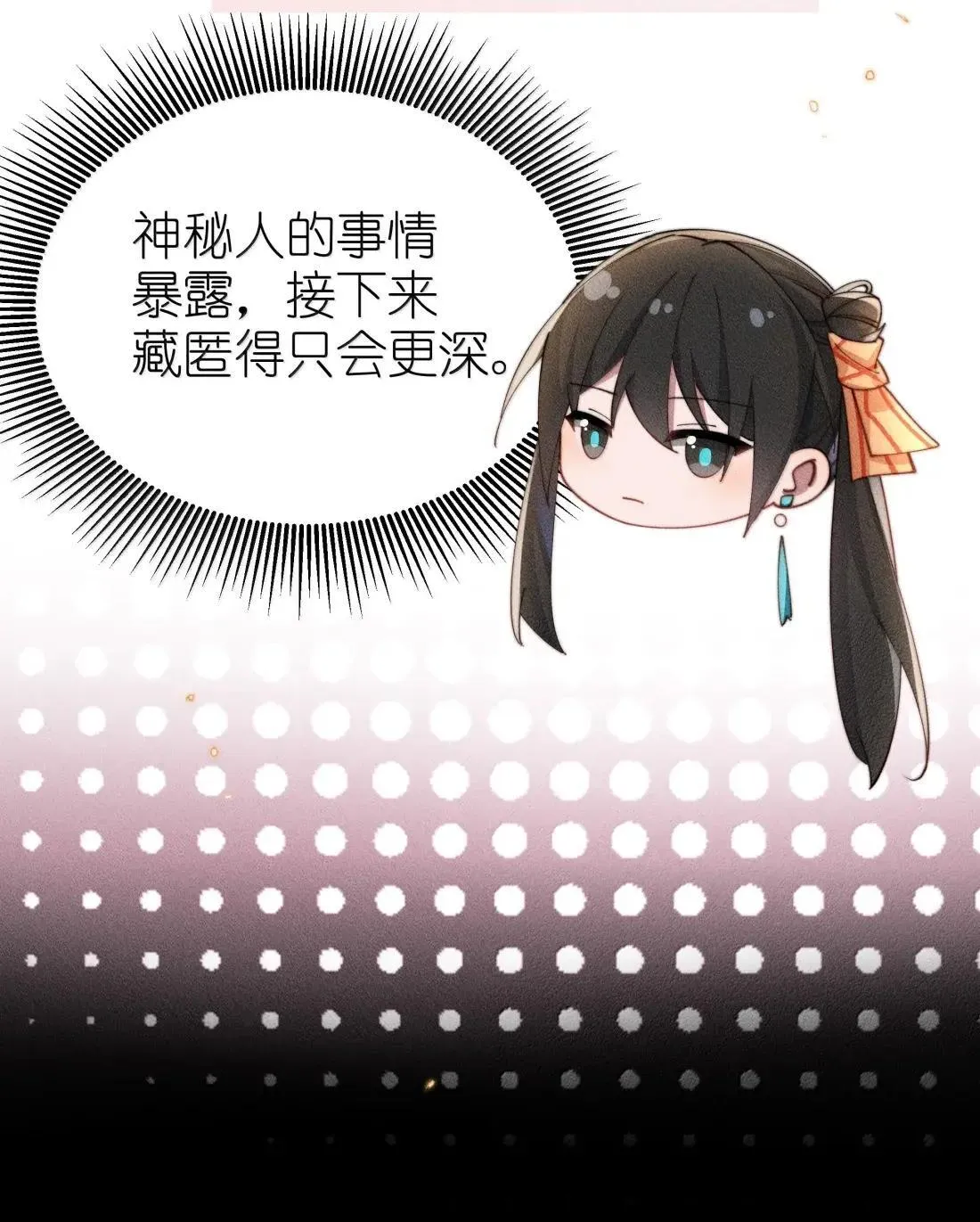 069 小色猫21