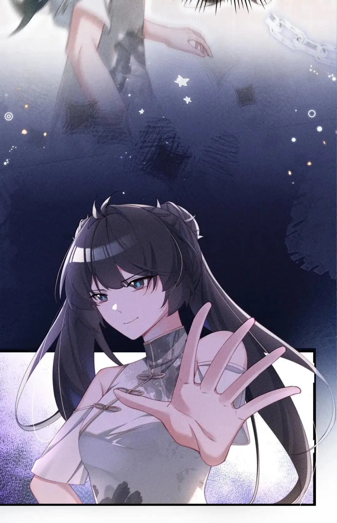 071 新的线索6