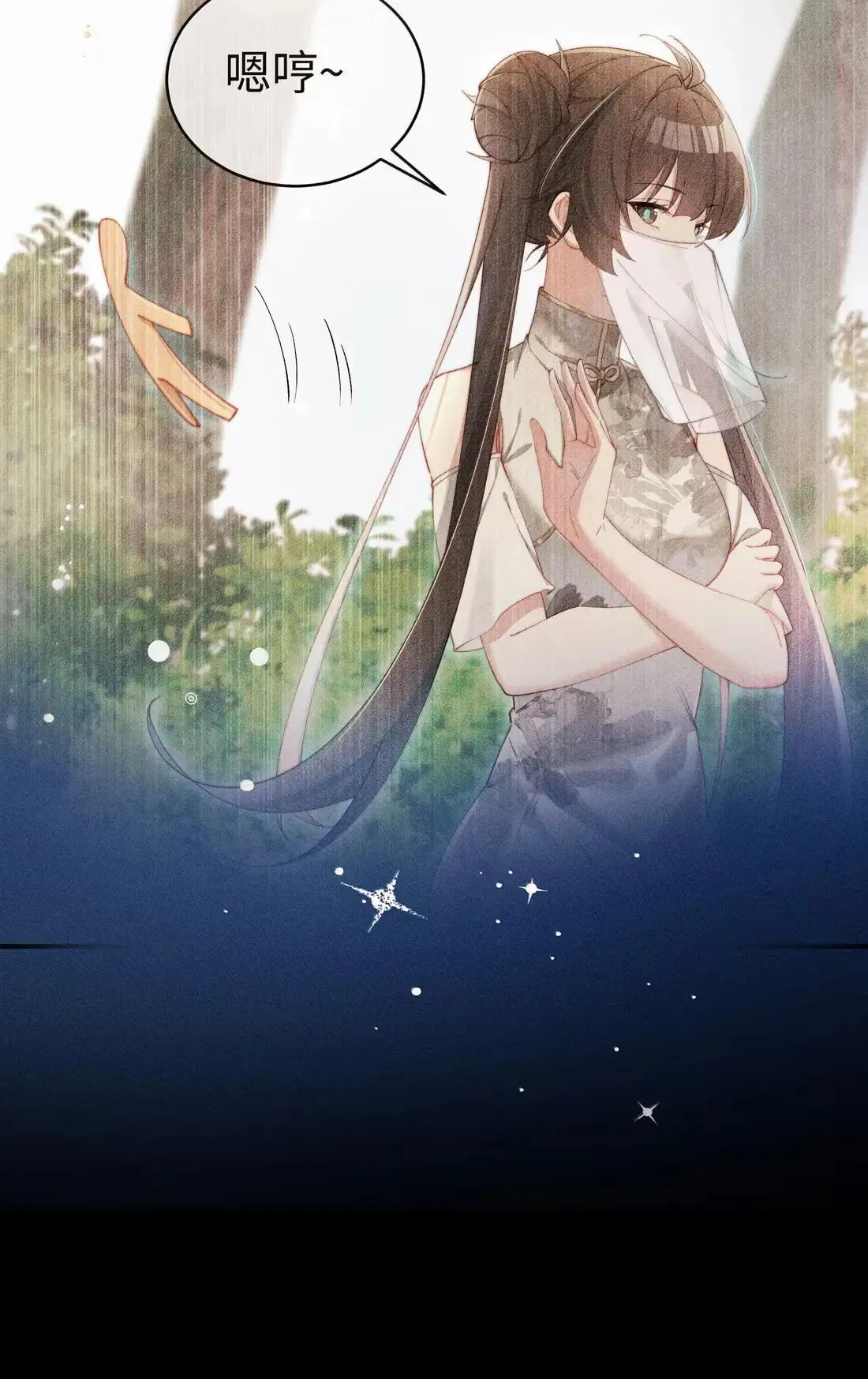 071 新的线索25