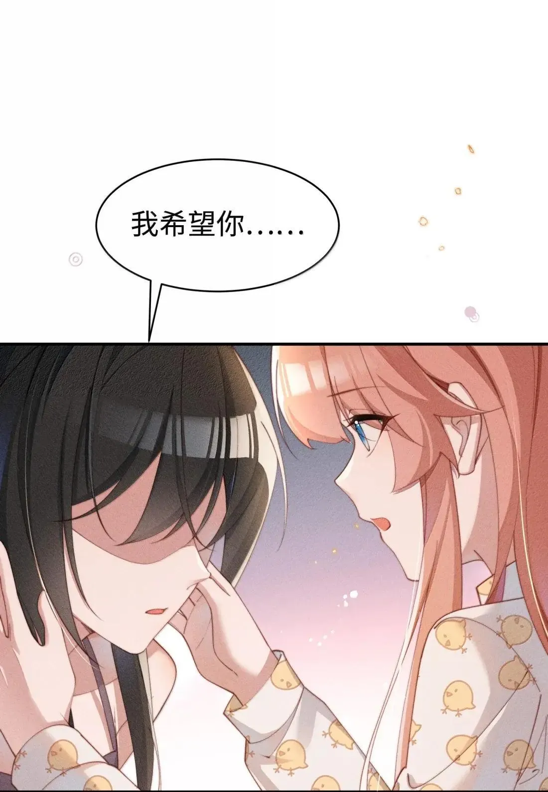 072 这一次一起14