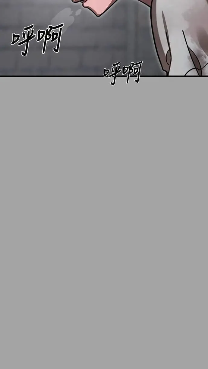 第68话32