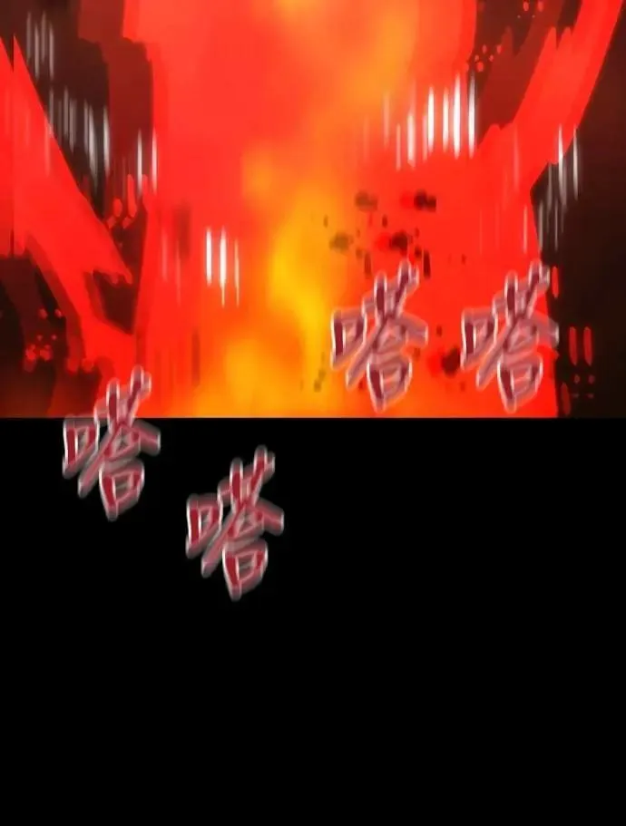 第77话63
