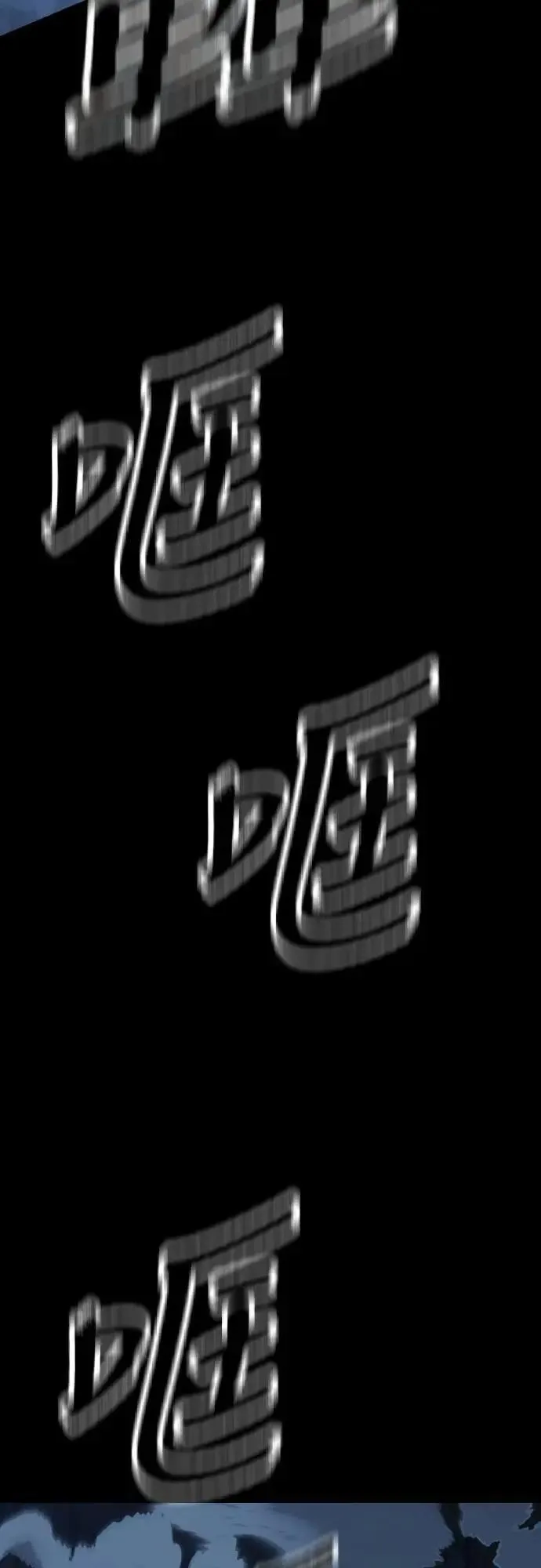 第74话92