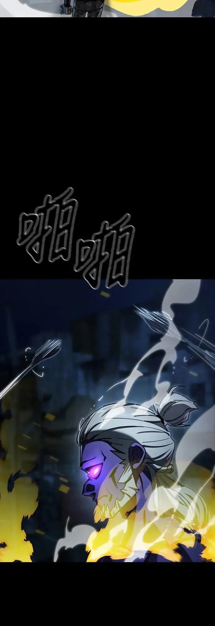 第71话31