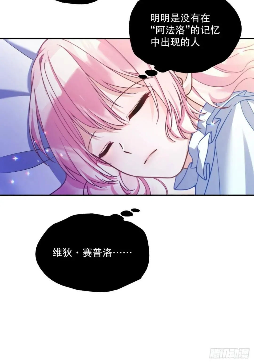 第76话19