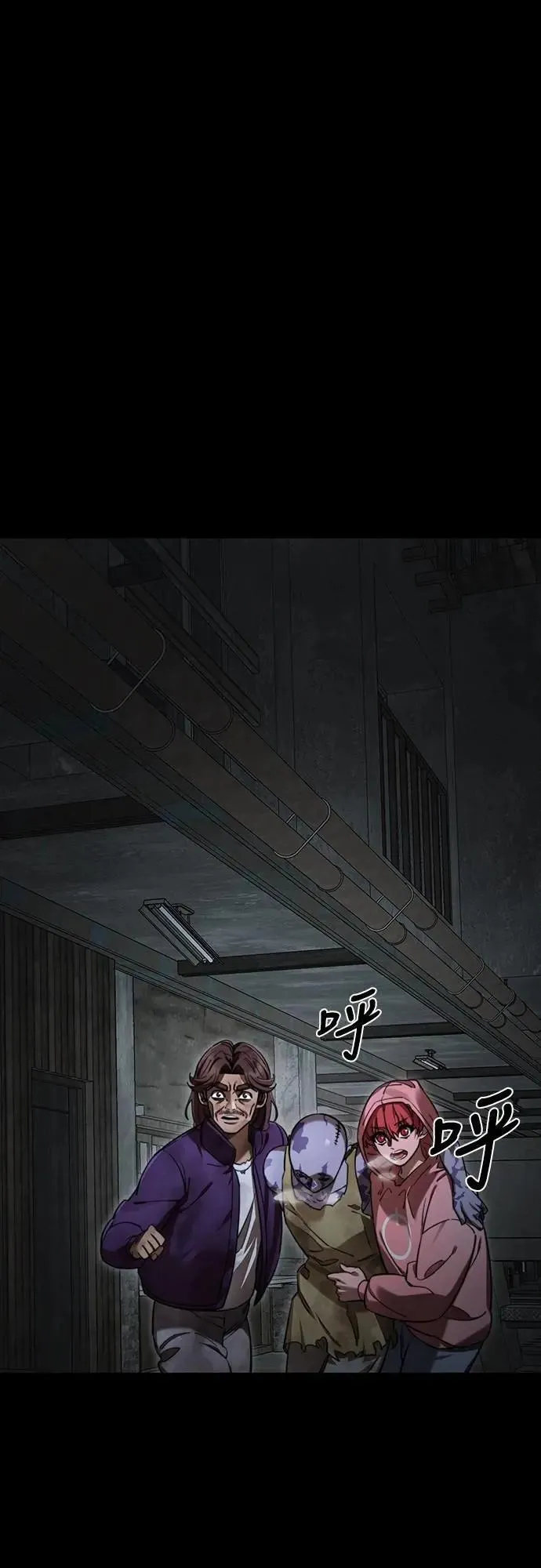 第69话16
