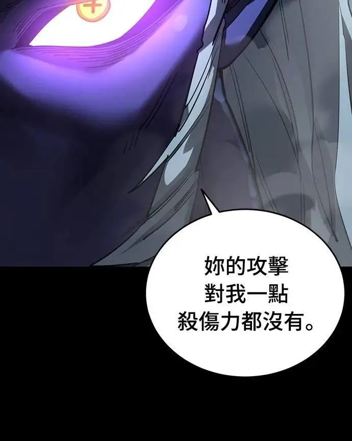 第73话70