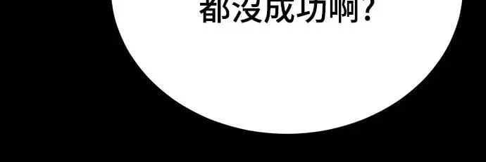 第69话68