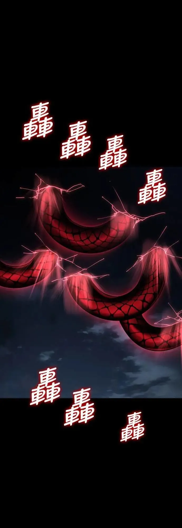 第73话0