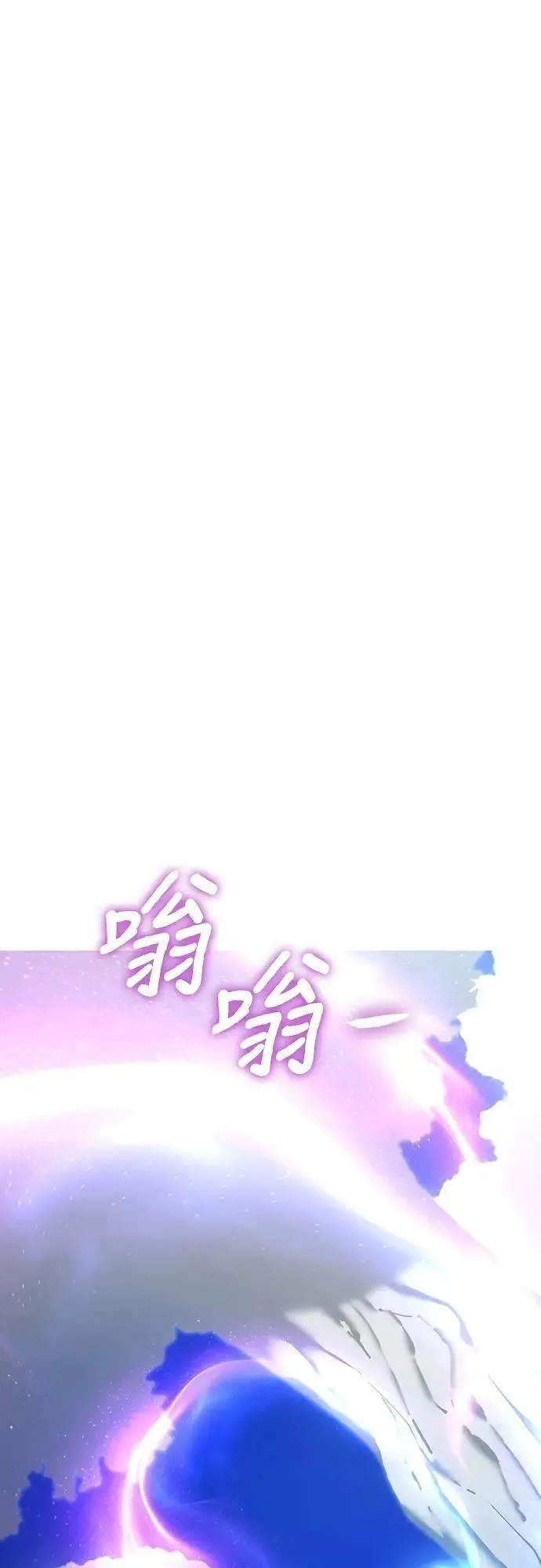 第72话68