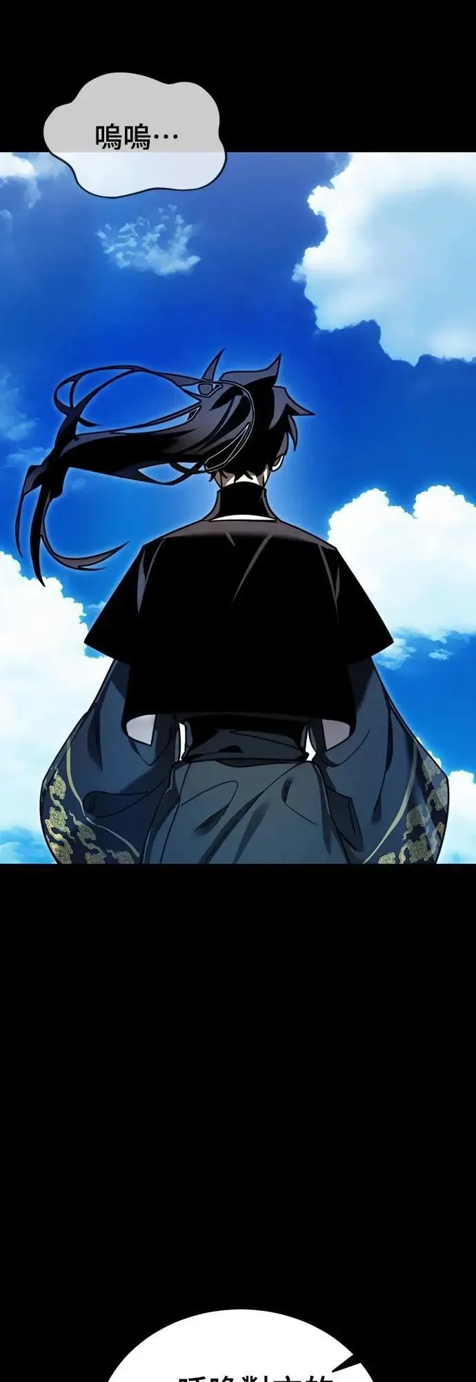 第72话52