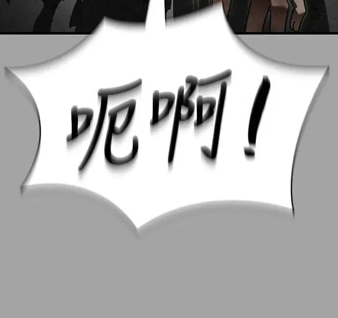 第68话73