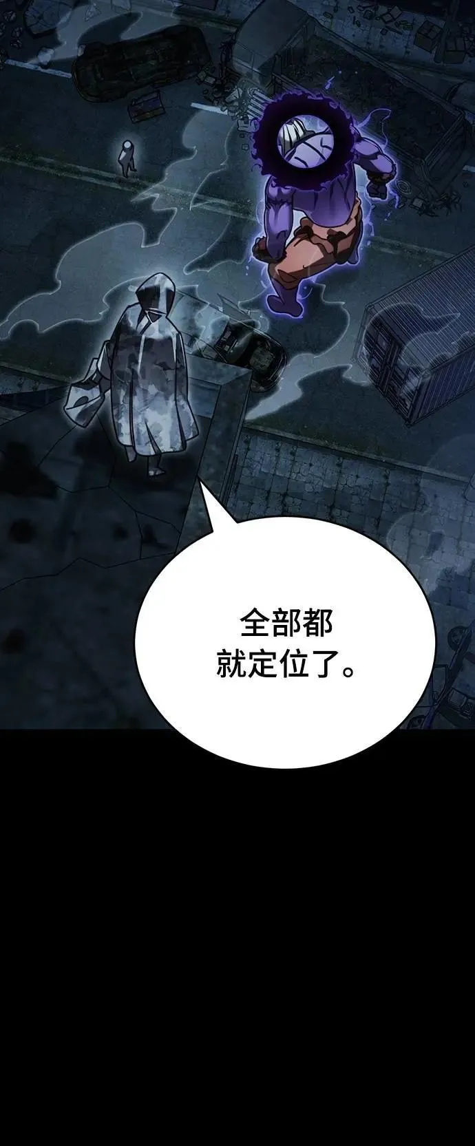 第71话28