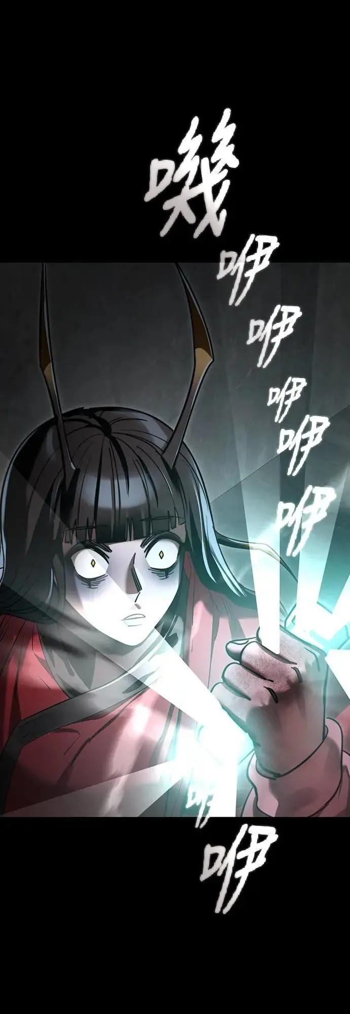 第69话83