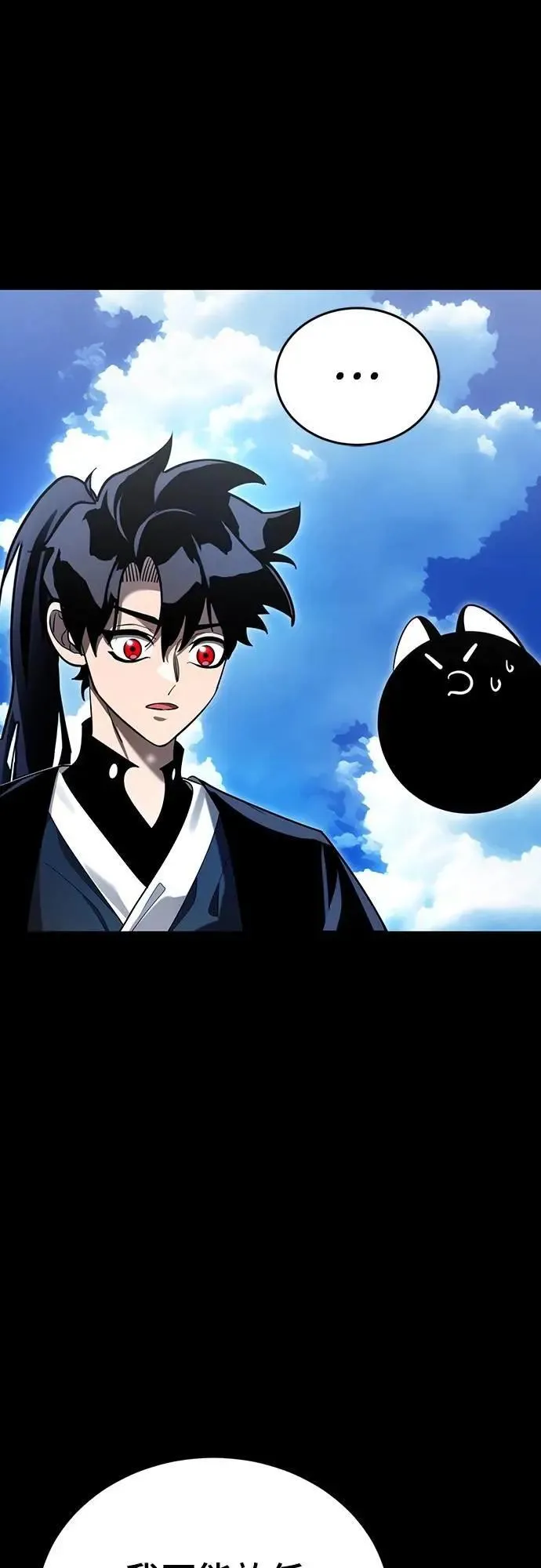 第72话35