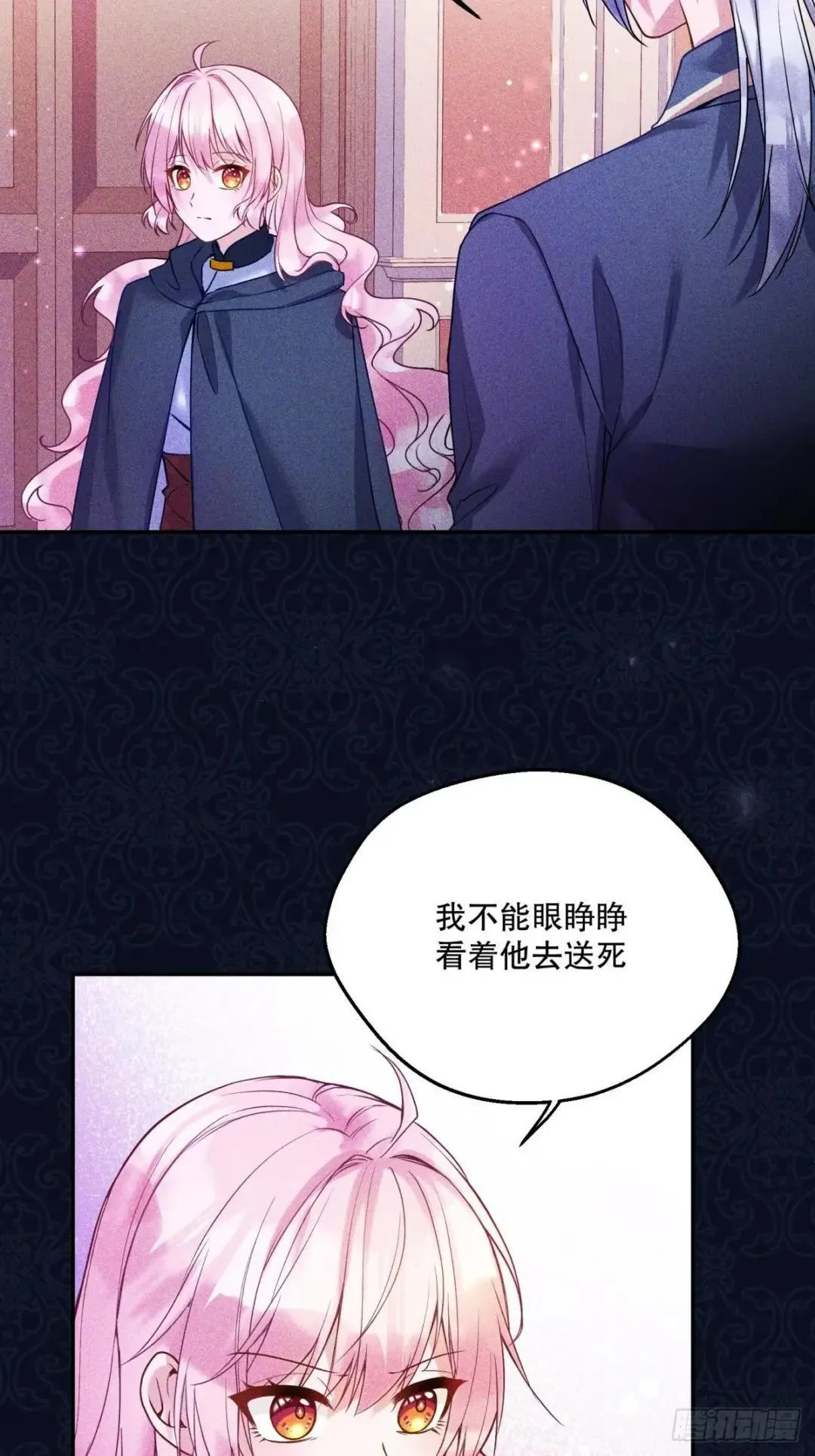 第76话22
