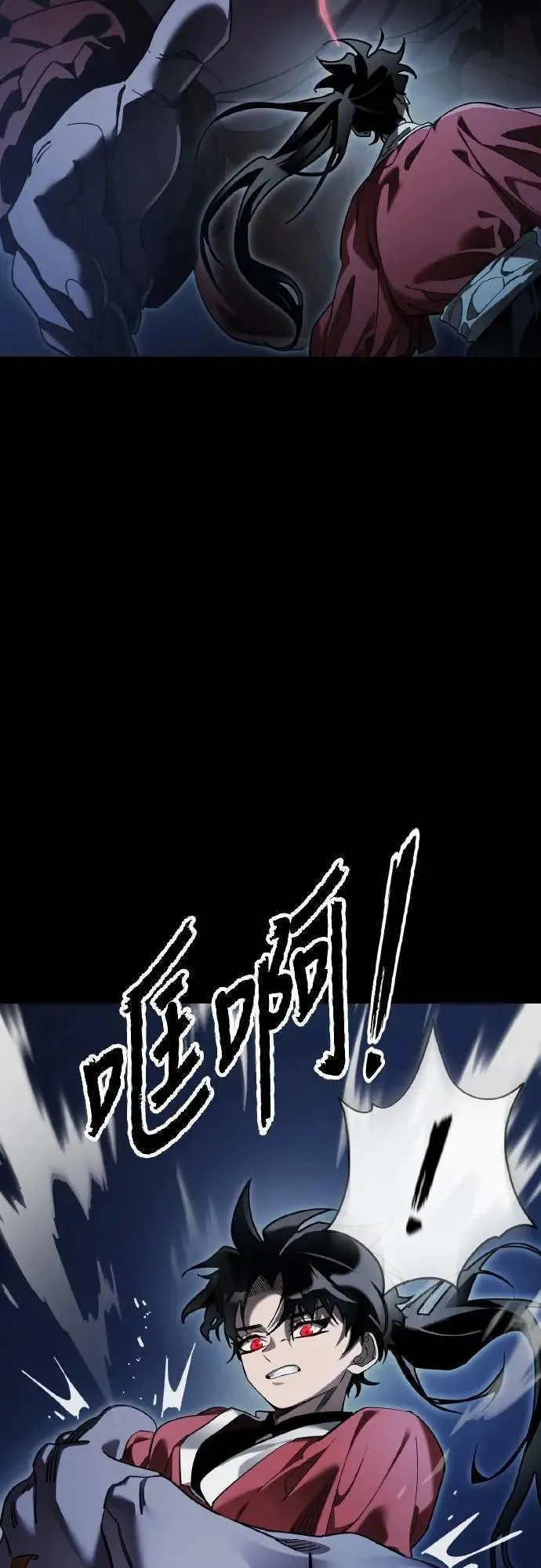 第74话25