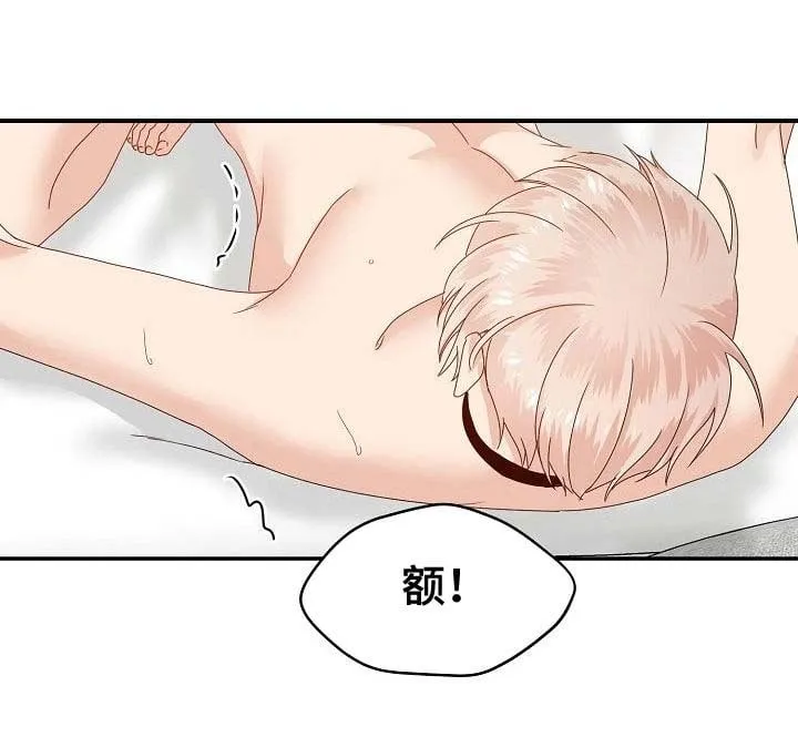 第75话3