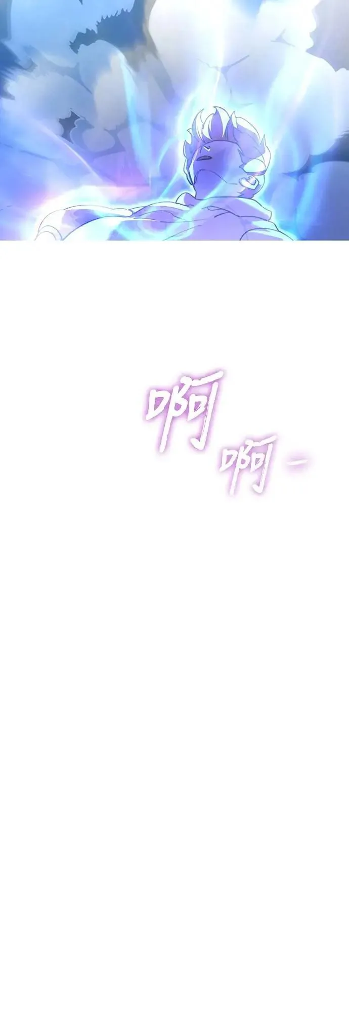 第72话70