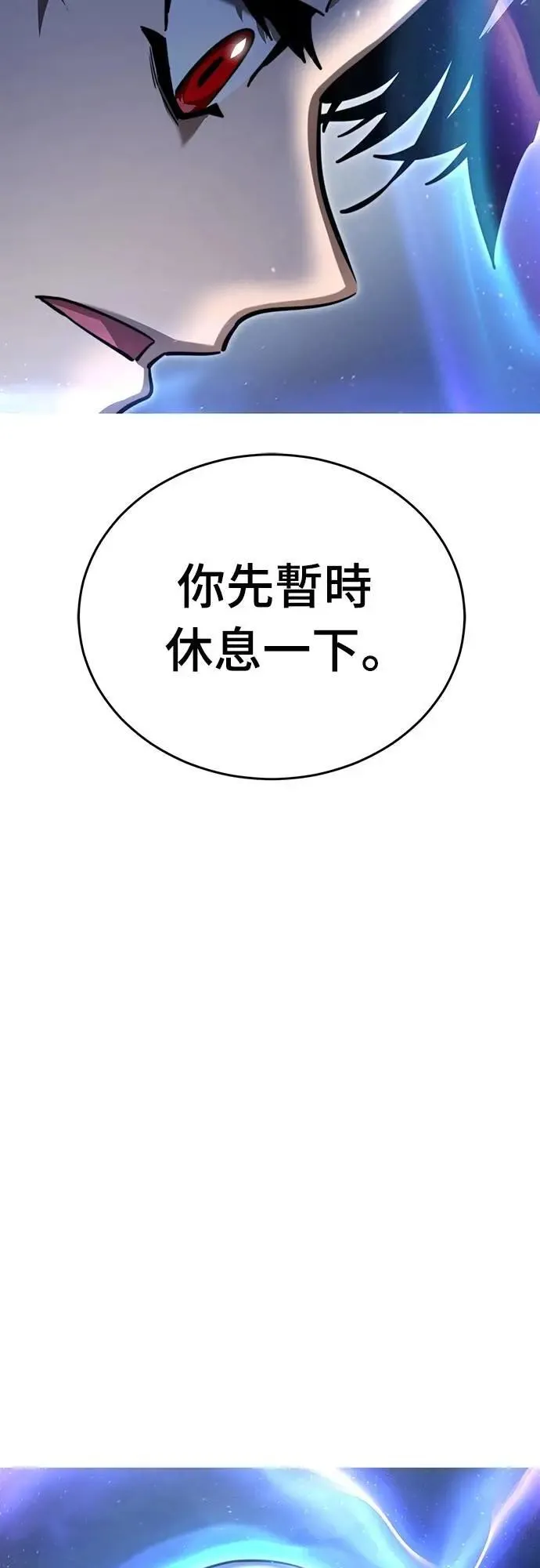 第72话65