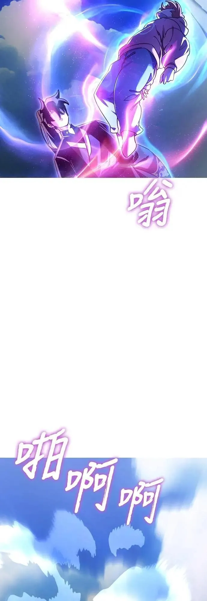 第72话69