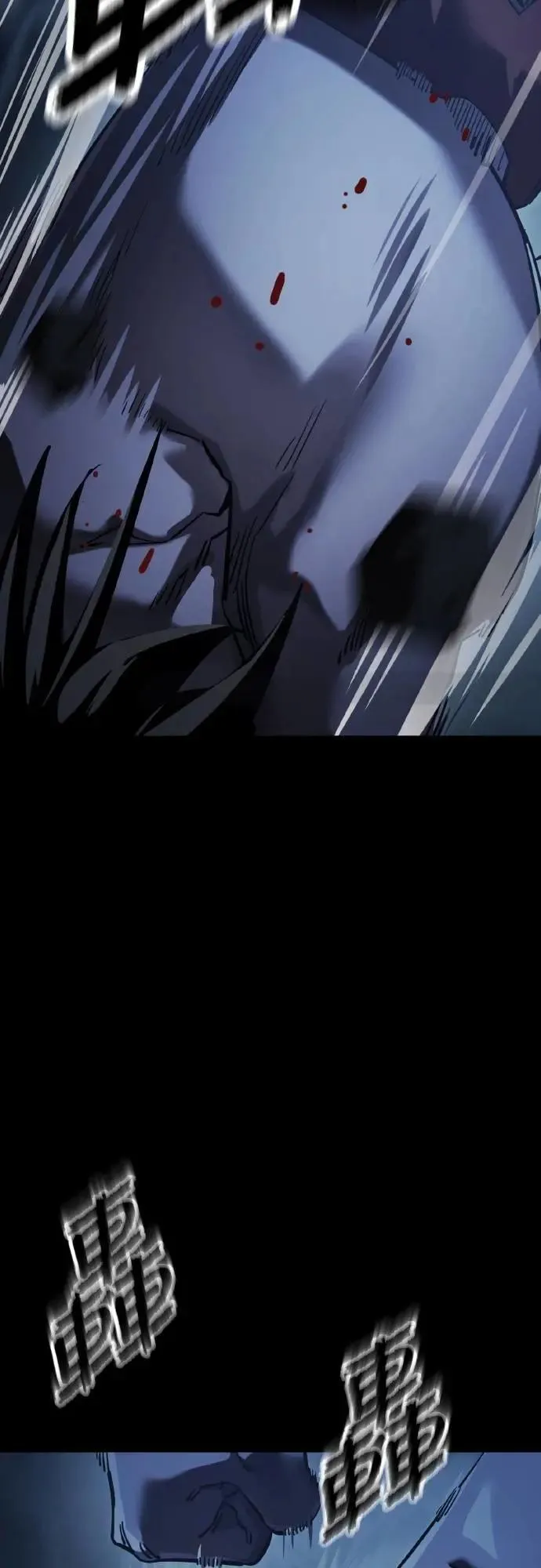 第74话31