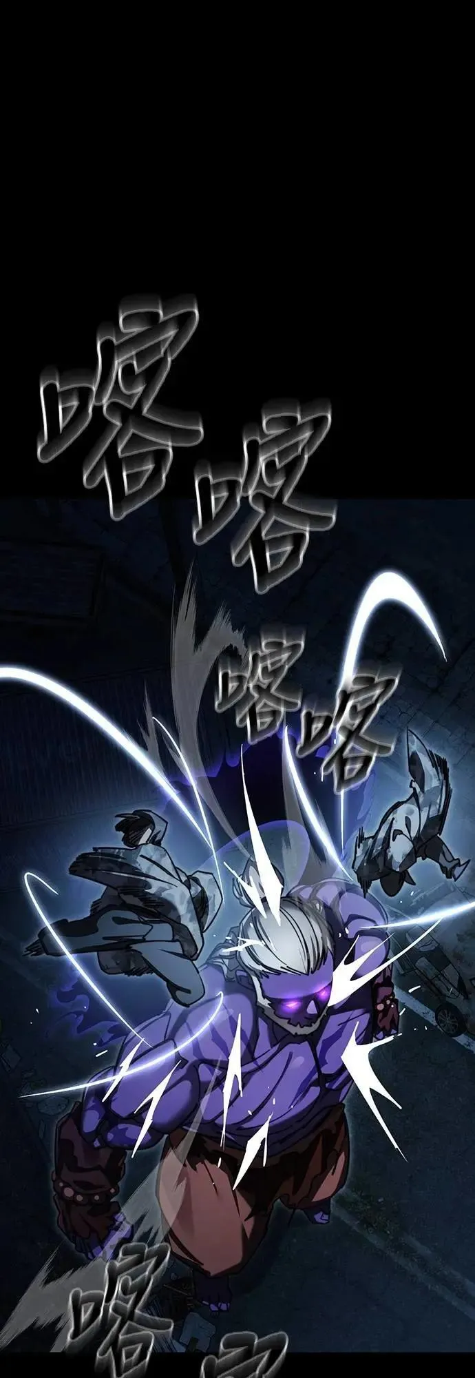 第71话34