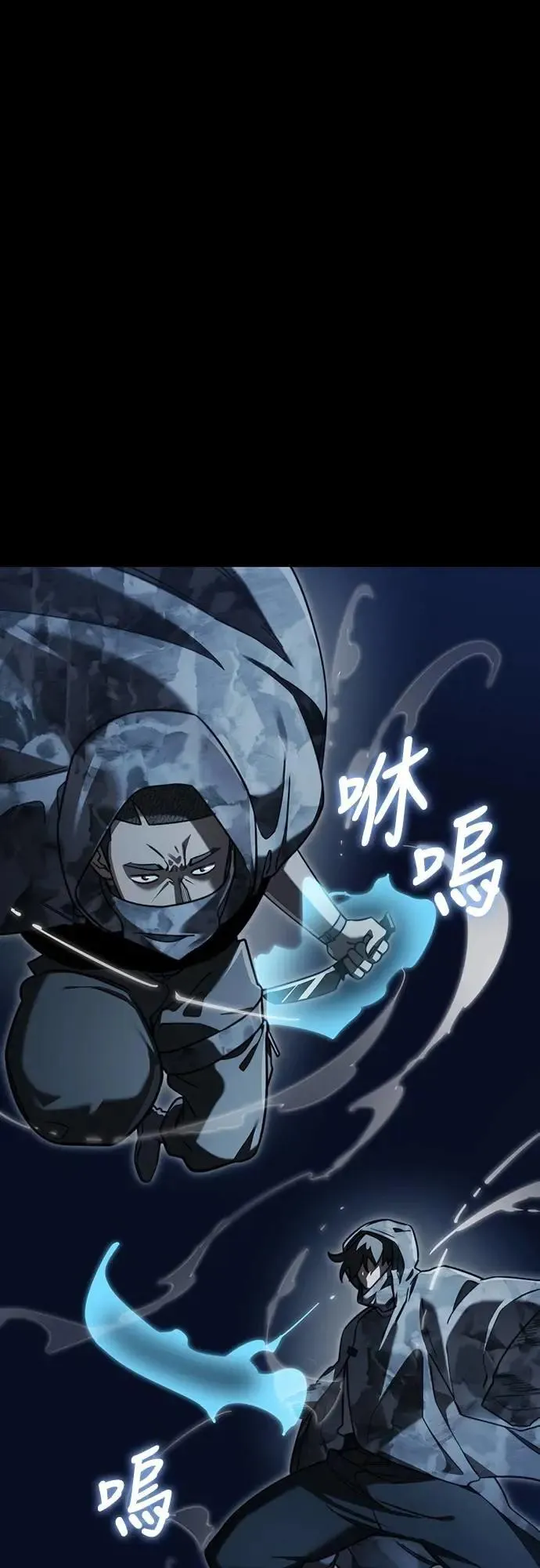 第71话32