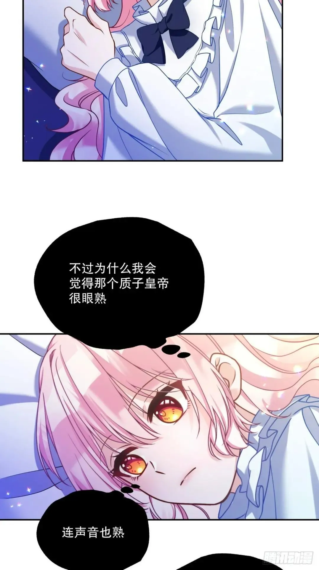 第76话18