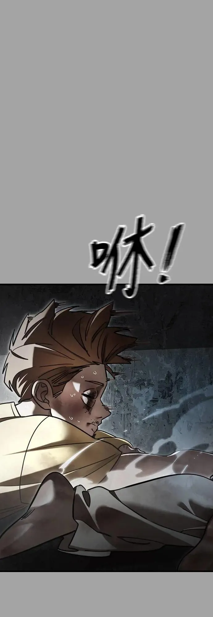 第68话83