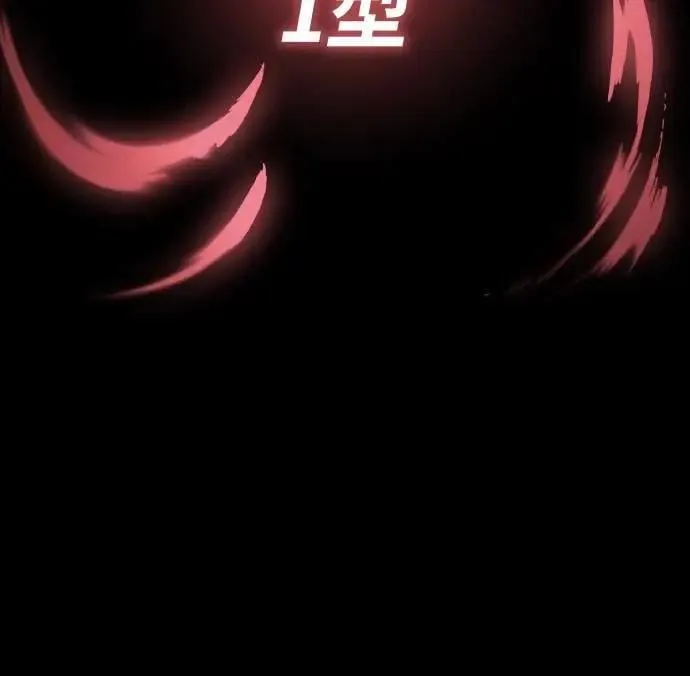 第74话22