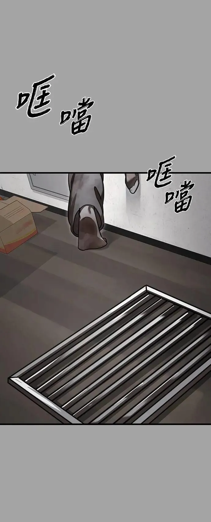 第68话56