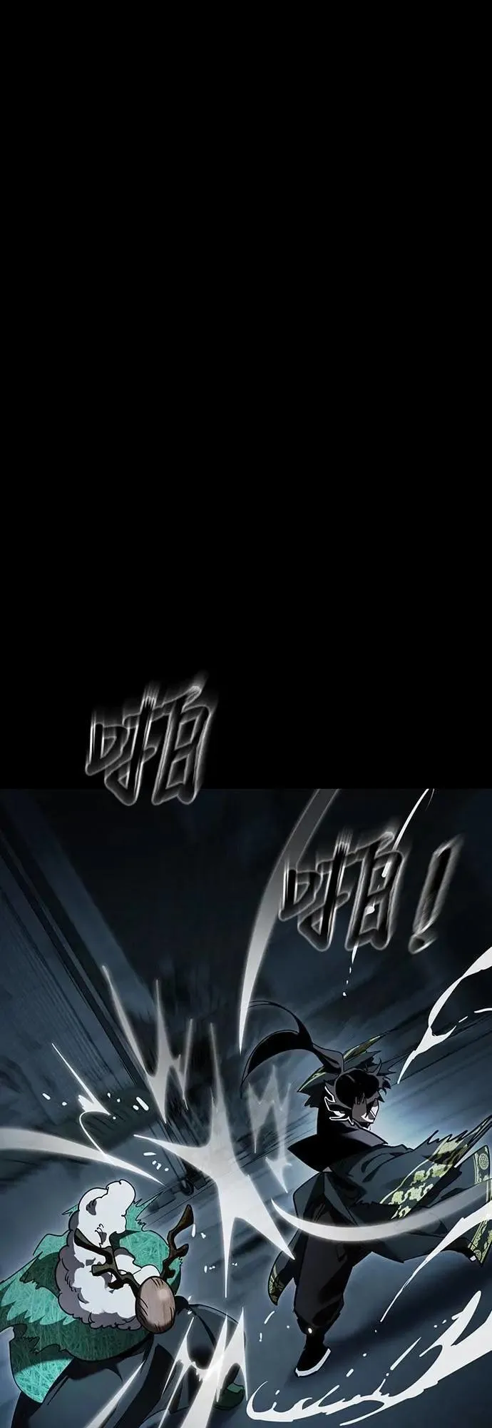第73话17