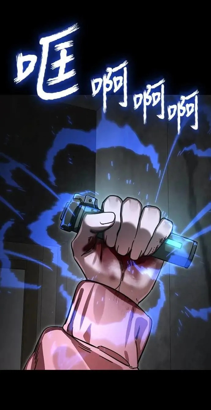 第69话81