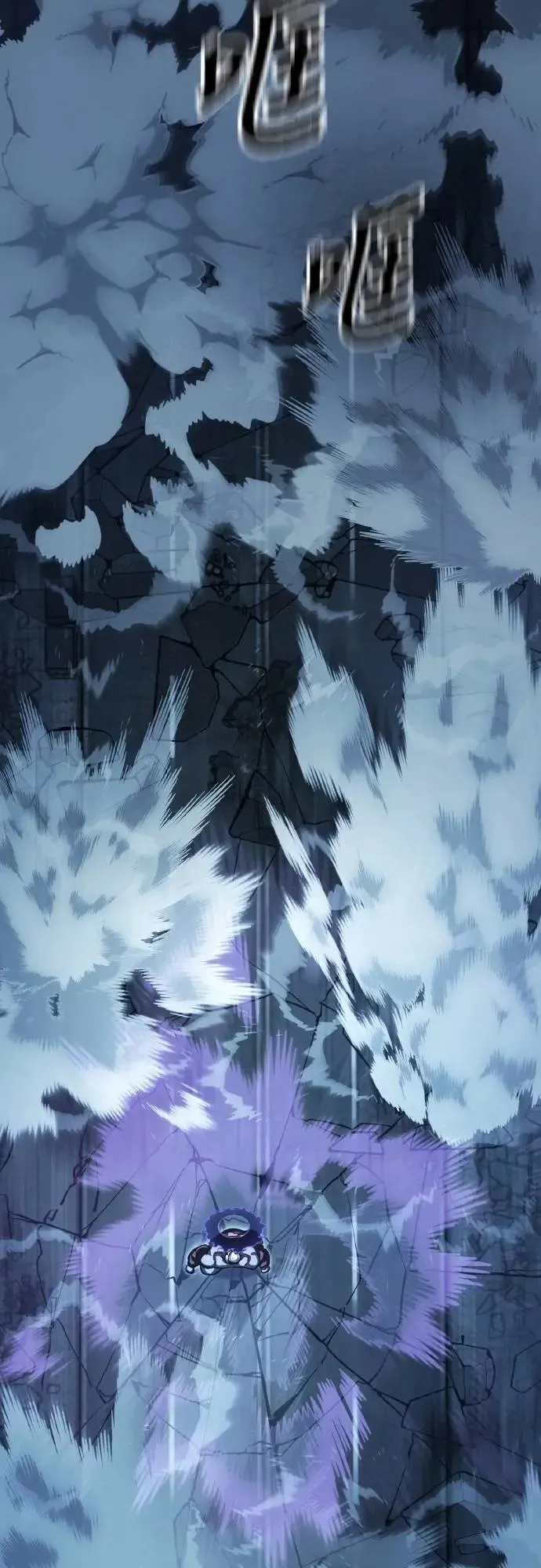 第74话93