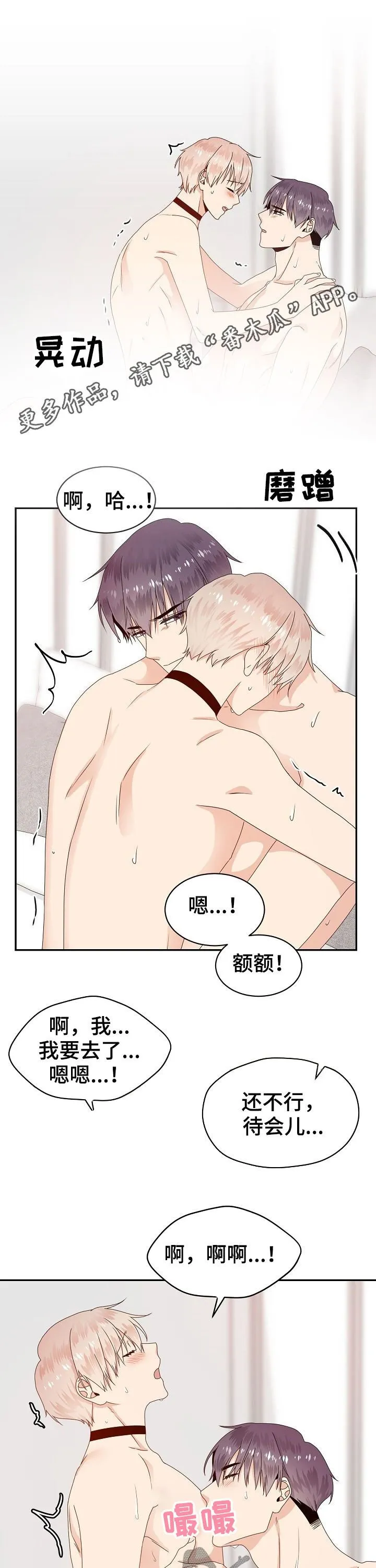 第75话0