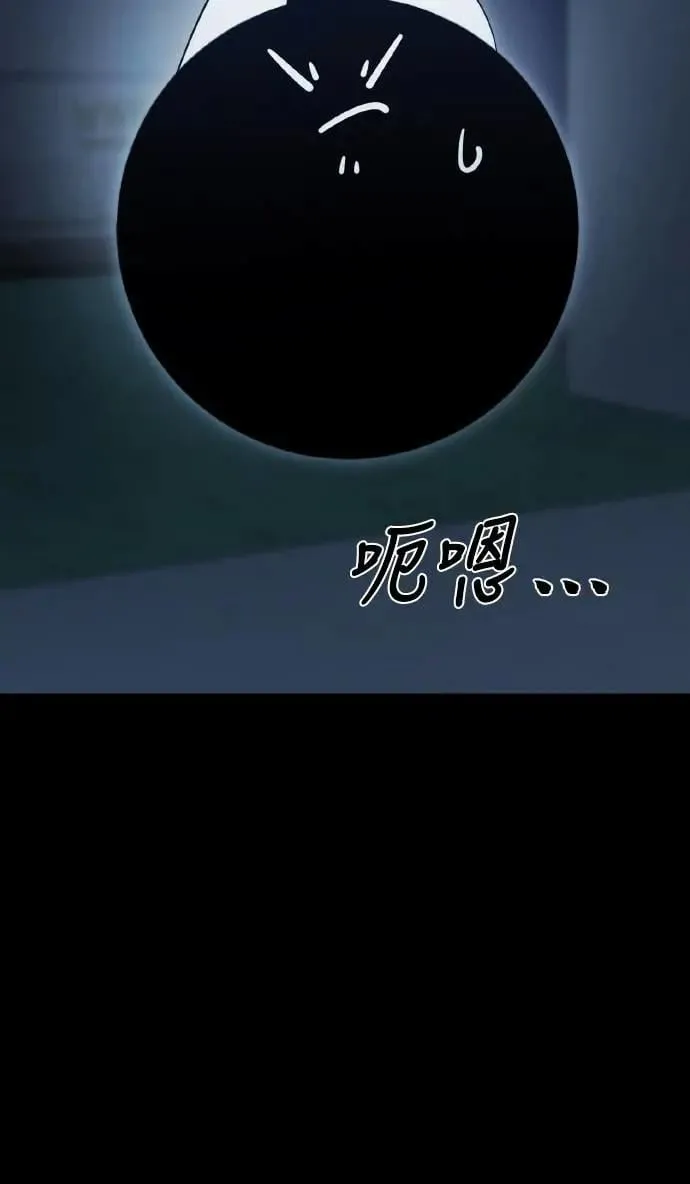 第74话50