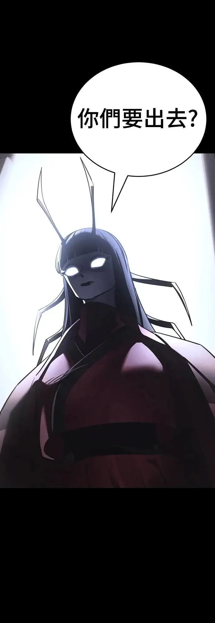 第68话1