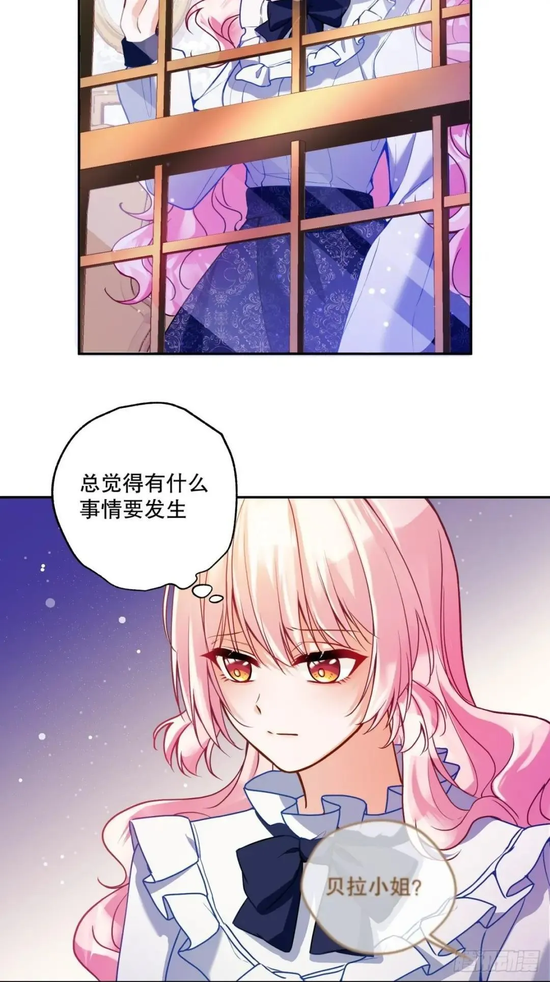 第75话15