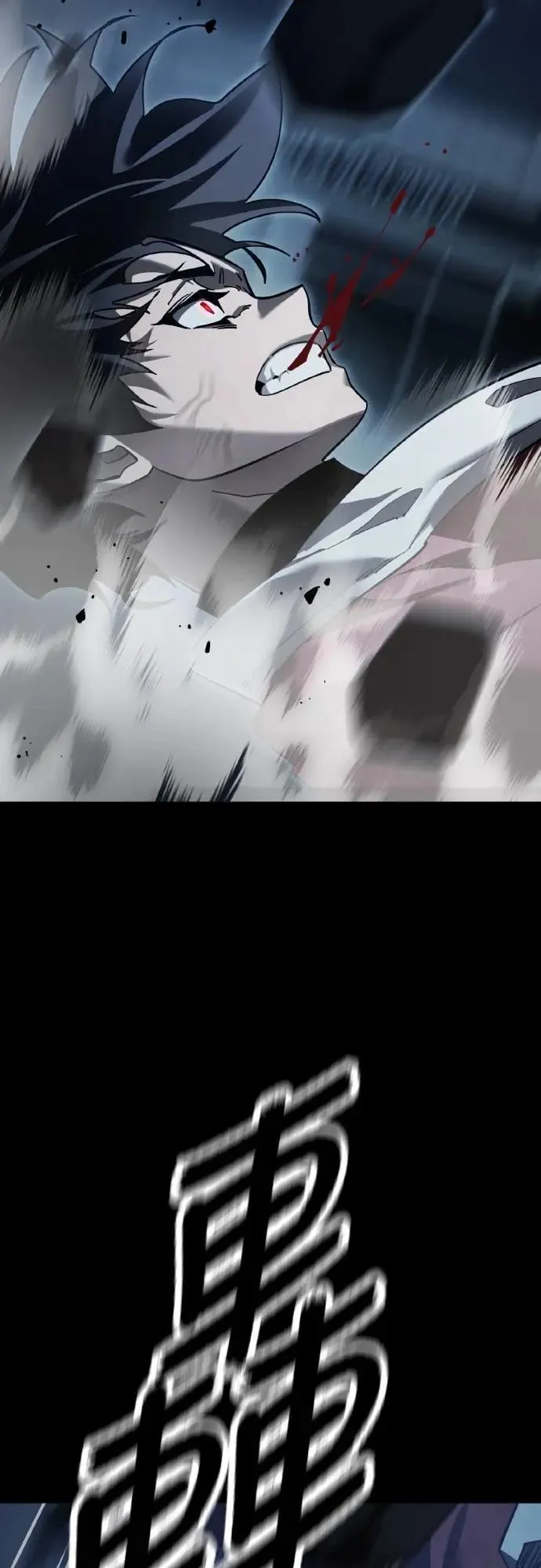 第74话30