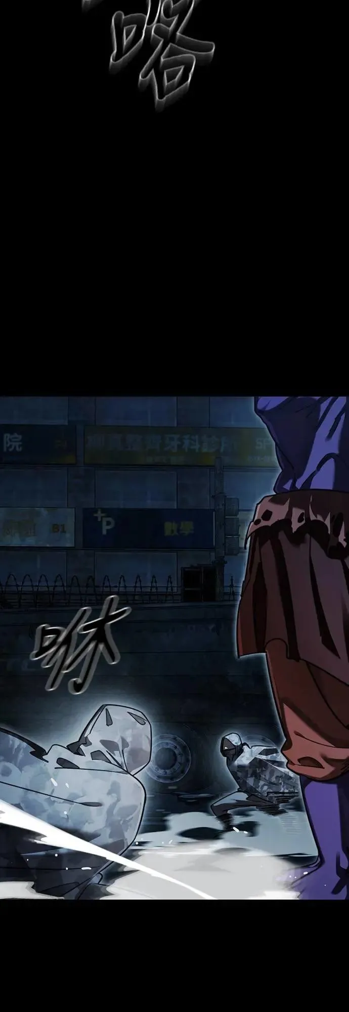 第71话35