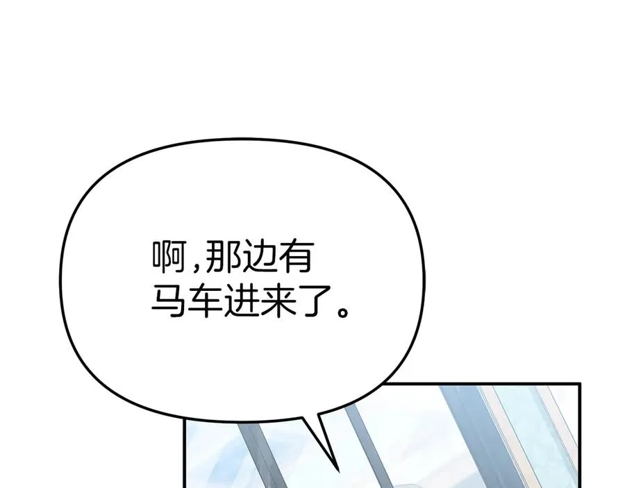 第92话 变调的生活49