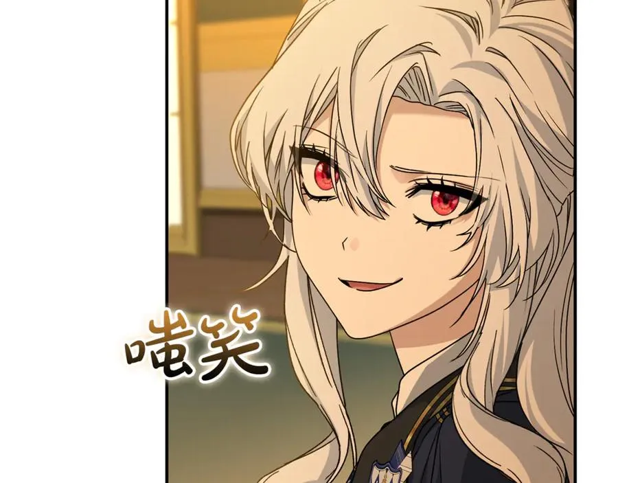 第94话 生存法则170