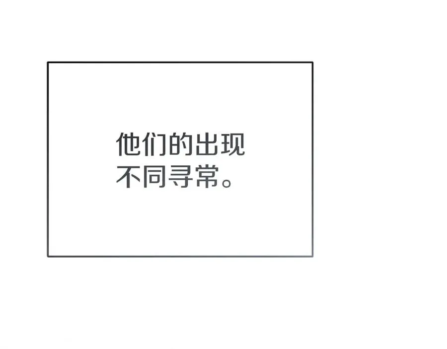 第92话 变调的生活67