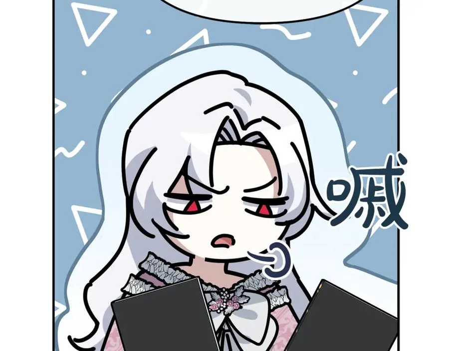 第96话 两人一组61