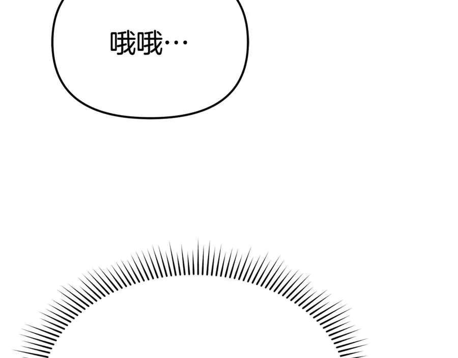 第94话 生存法则107