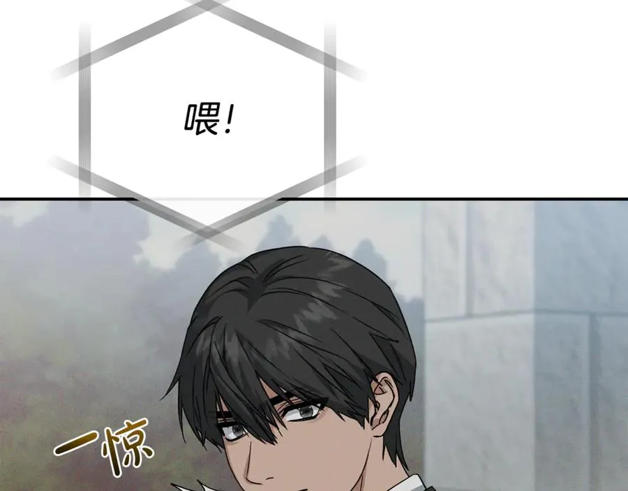 第95话 下次再见101