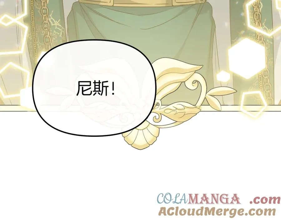 第87话 手拿玫瑰的强者80